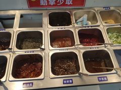 -百品聚旋转火锅(号外店)