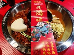 -谭鸭血老火锅(漳州路店)
