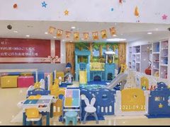 -爱德嘉儿童成长中心