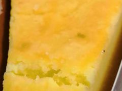 芝士挞-多乐之日(和平伊势丹店)