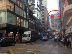 加拿芬广场外街道-沙嗲王(加拿芬店)