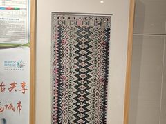 -一记面馆(易发店)
