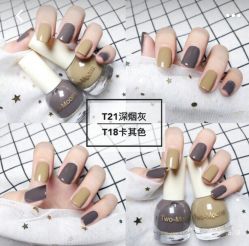 -Pink You美甲美睫纹绣定制中心