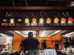 -Ministry of Crab(科伦坡店)