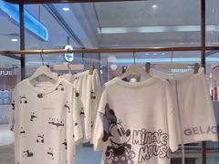 -伊势丹(现代城店)