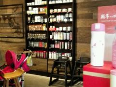 -星巴克(兰桂坊店)