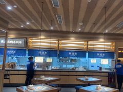 -马记永·兰州牛肉面(山姆外高桥店)