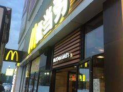 门面-麦当劳(瓦房店世纪广场店)