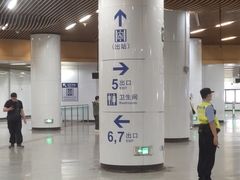-汉中路(地铁站)