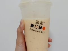 杨枝甘露-DEMO黛慕蛋糕(三街两巷店)