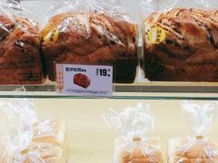 -味多美蛋糕(潘家园店)