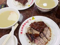 -陈光记烧腊店(罗保博士街店)