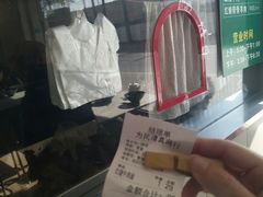 -上海为民商行清真饭店(南大路店)