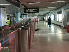 -中兴路(地铁站)