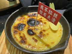 -鱼见你烤鱼•本地烧烤(1818店)