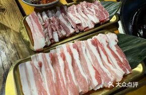 Guizhou Lamb Ribs
