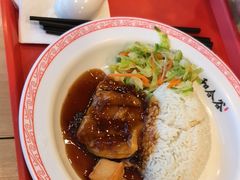 -和合谷(百荣店)