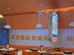 -蟹宗蟹(润达国际五楼店)