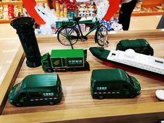 -熊猫邮局(少城店)