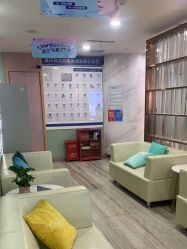 -重庆联合丽格第五医疗美容医院