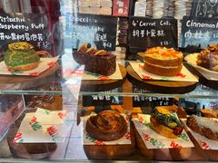 -TonTon(永康路店)