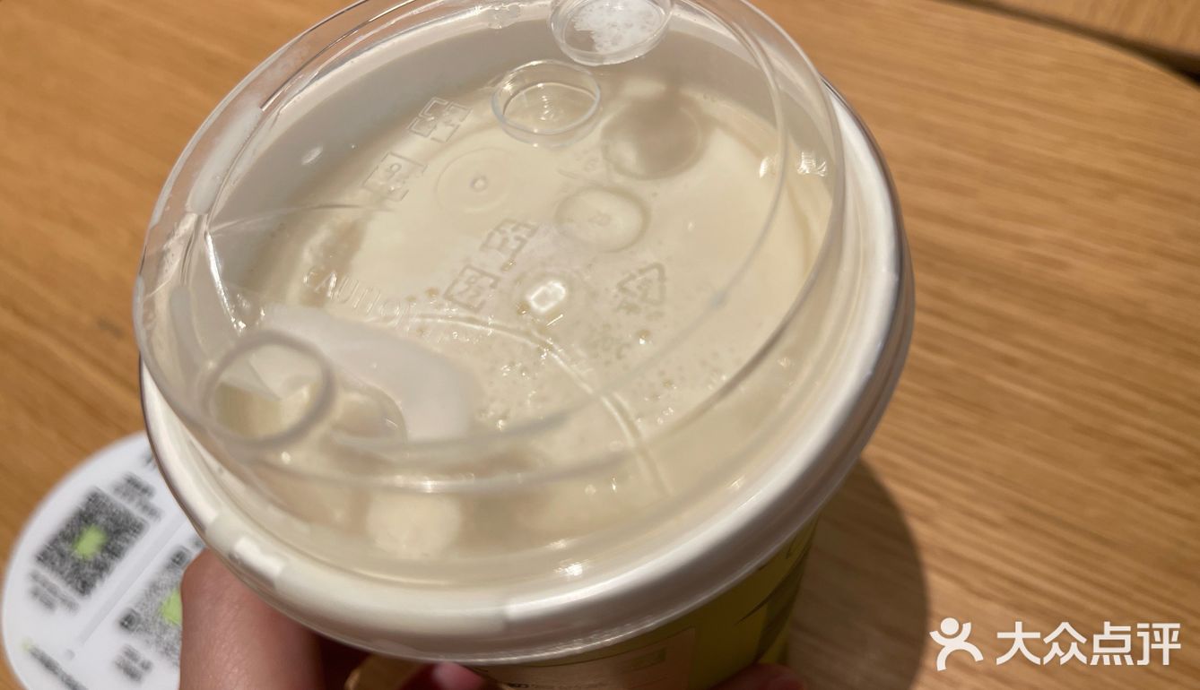 朝阳大悦城拥有了奶茶舒适门店