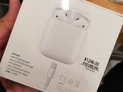 -Apple零售店(中街大悦城店)