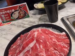 -新辣道鱼火锅(领展购物广场·中关村店)