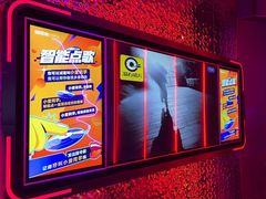 -星聚会KTV(龙湖上海奉贤天街店)