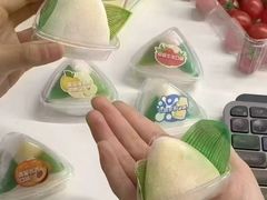 -GANSO元祖食品(锦创书城店)