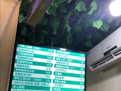 -糖糖冰粉(凤城三路总店)