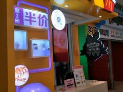 门面-麦当劳(龙之梦购物中心店)