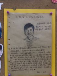 -上海首尔丽格医疗美容医院