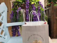 -利顺德大饭店·维多利亚花园(小白楼店)