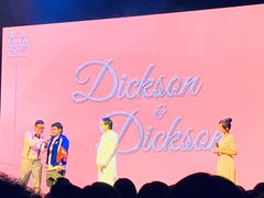 -香港会议展览中心演讲厅