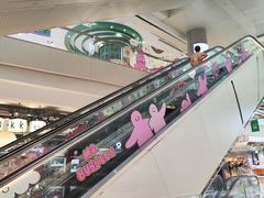-凯德广场(金牛店)