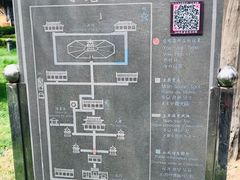 -汤阴县羑里周易博物馆
