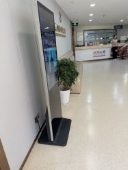 -上海华美医疗美容医院