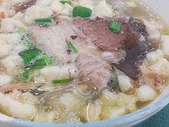 -西羊市老米家泡馍(西羊市店)