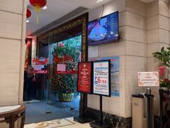 -北园酒家(小北路店)