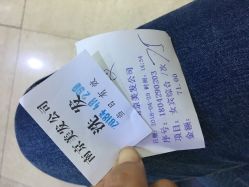 -南京美发店