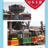 户外游乐园的快乐！
