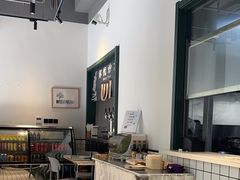 -乐三里屯面馆(阿那亚店)