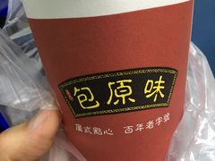 -潘氏包原味.广式点心(西城步行街店)