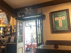 -古董花园(思南路42弄小区店)