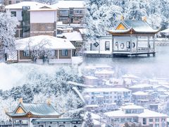 -庐山风景名胜区
