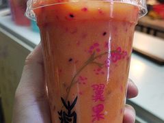 -翼果厨(总店)