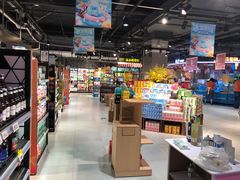 大堂-盒马鲜生(杭州运河上街店)