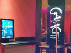 -GalaCity上海歌城(杨浦百联店)