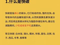 -天型健身工作室(大学城店)